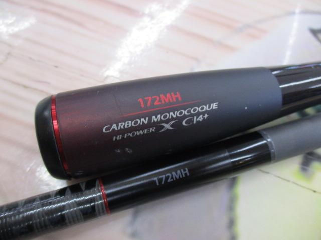 20ゾディアス 172MH