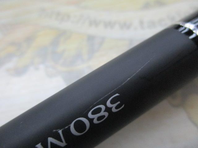 ボーダレスBB 380M-T