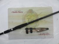 ボーダレスBB 380M-T