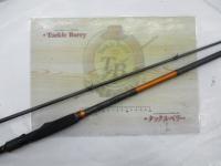 ソルティーステージKR-Xキジハタ SXKS-912HF-KR