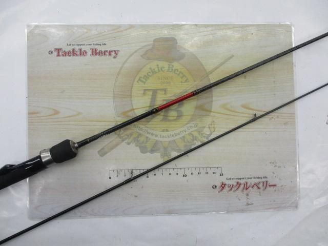 トラウティーノ TTA-602UL