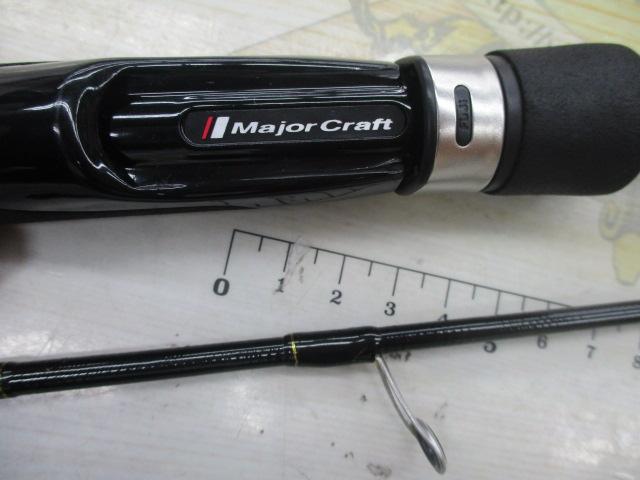 トラウティーノ TTA-602UL