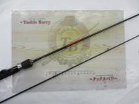 トラウティーノ TTA-602UL