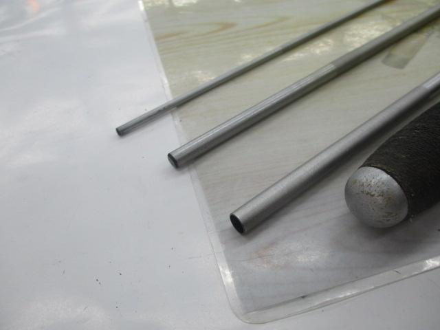 インストラクター聖矢王 12