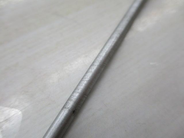 インストラクター聖矢王 12