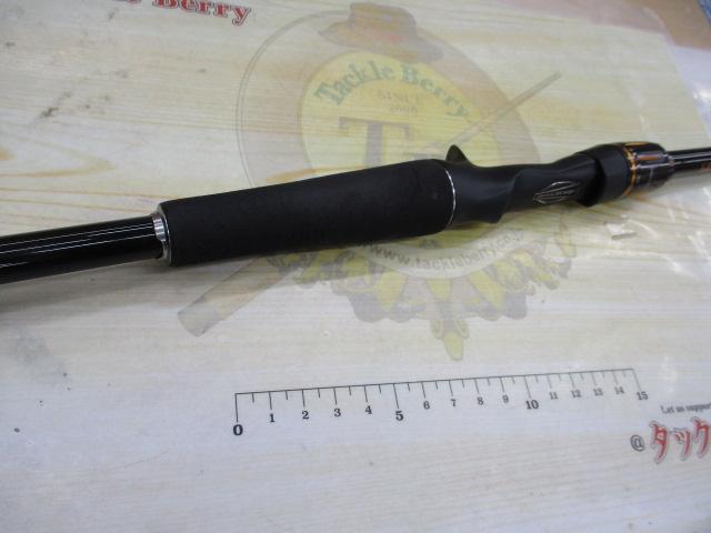 リベリオン 6101MHRB