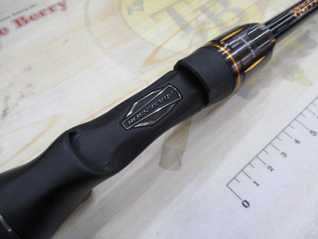 リベリオン 6101MHRB