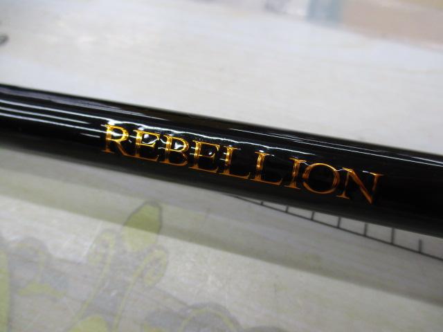 リベリオン 6101MHRB