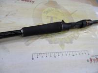 リベリオン 6101MHRB