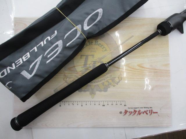 オシアジガーフルベンド B60-4