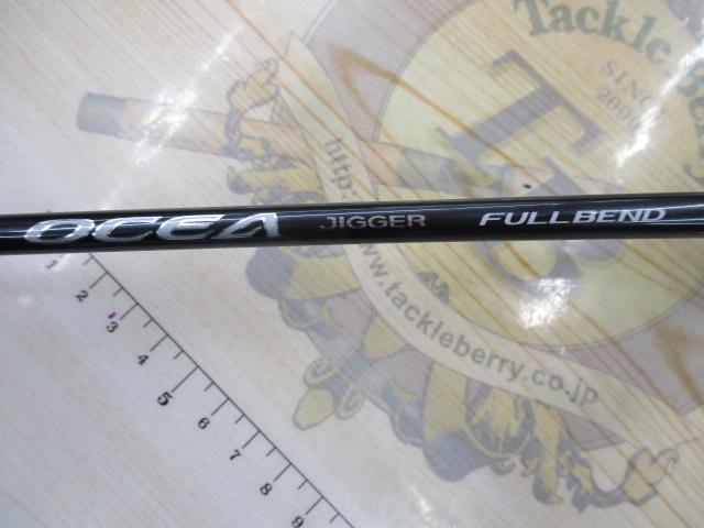 オシアジガーフルベンド B60-4