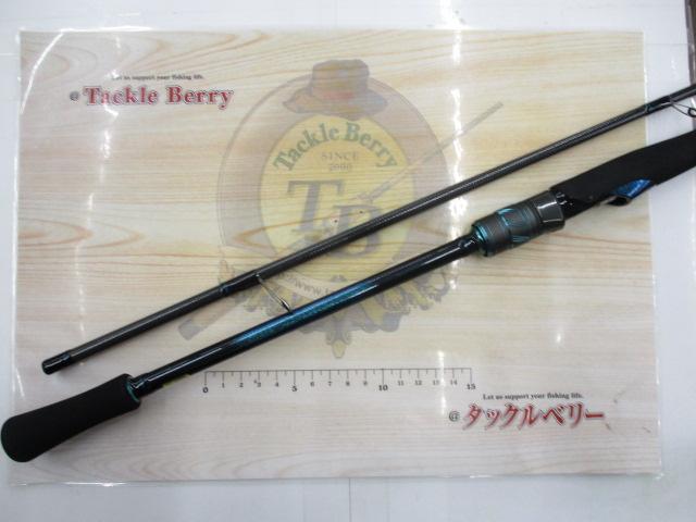 エメラルダスX 86M・J