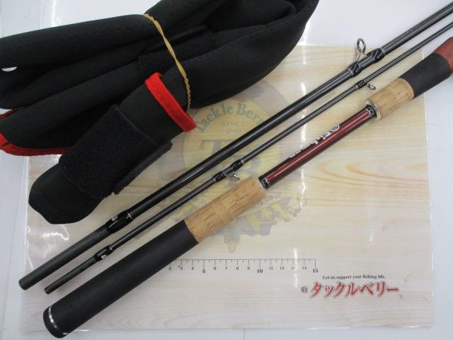 ビームス クローラ 9.2L+