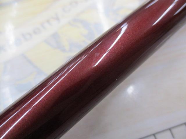 ビームス クローラ 9.2L+