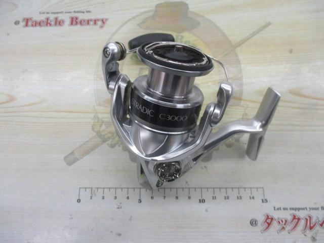 15ストラディック C3000HG｜＠ベリーネット 日本最大新品中古釣具WEB
