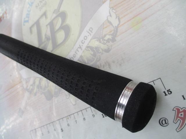 オシアジガーLJ B63-2