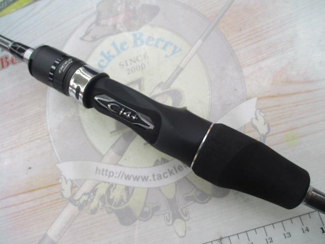 オシアジガーLJ B63-2