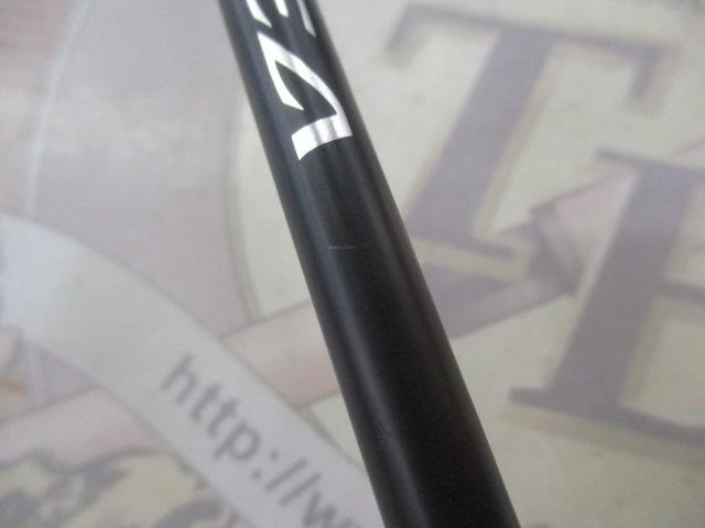 オシアジガーLJ B63-2