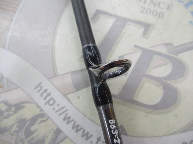 オシアジガーLJ B63-2