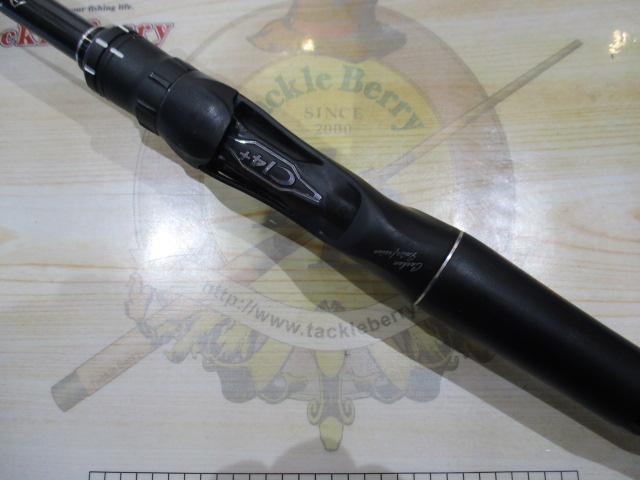 18ポイズンアドレナ 173MH