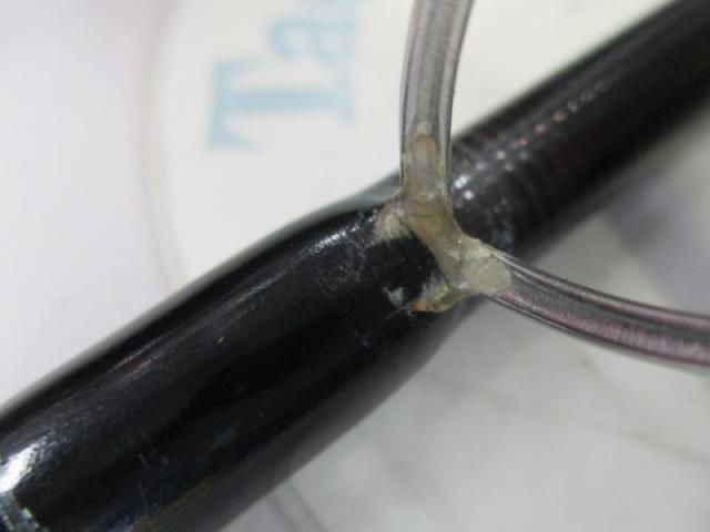 モンスターインパクト レッドアイ 88