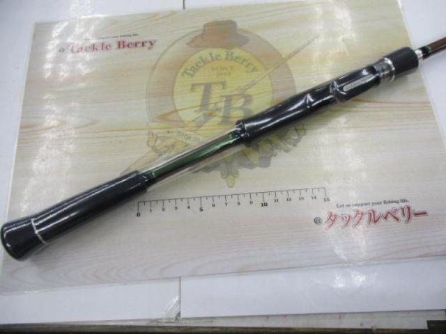 ブレインストーム鮎 BSAS-90