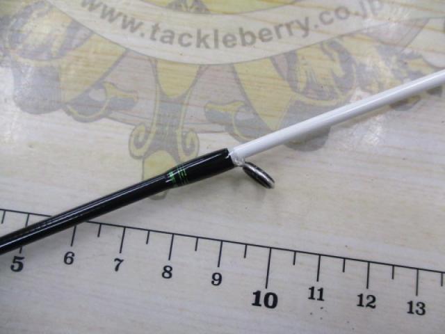 ブレインストーム鮎 BSAS-90