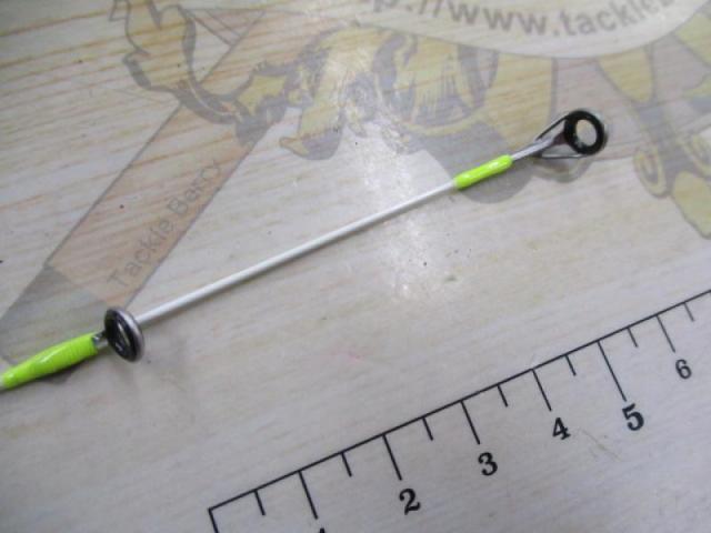 ブレインストーム鮎 BSAS-90