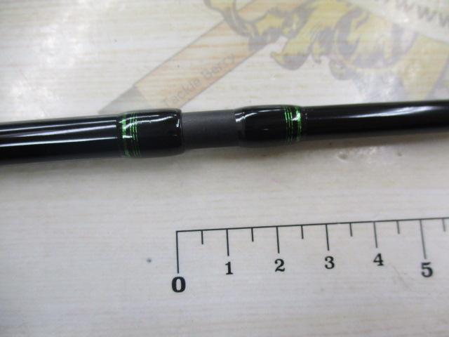 ブレインストーム鮎 BSAS-90