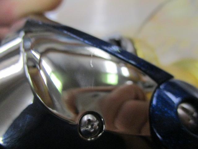 14ブルズアイ 5050