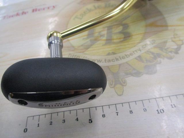 14ブルズアイ 5050