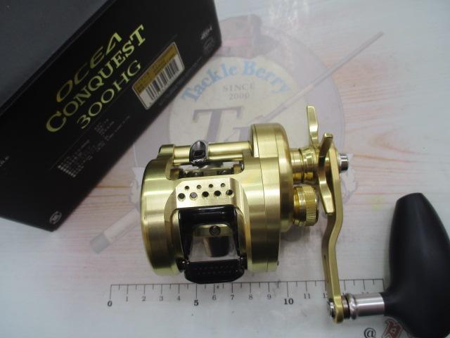 15オシアコンクエスト 300HG