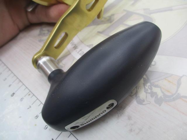 15オシアコンクエスト 300HG