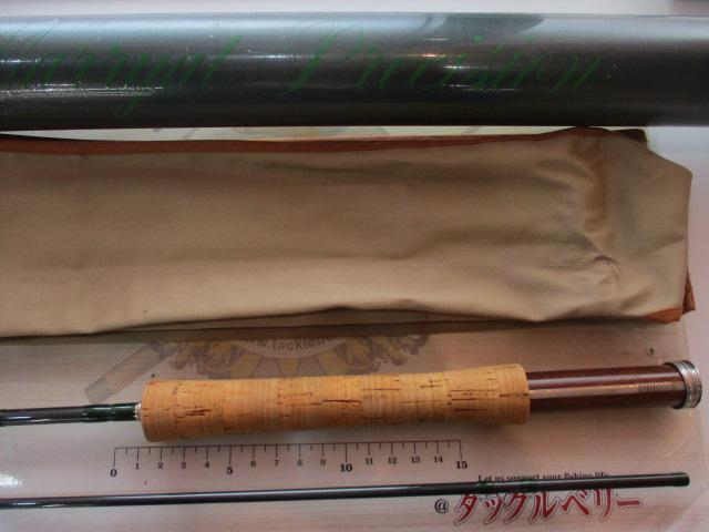 マリエット プレシジョン PR-833