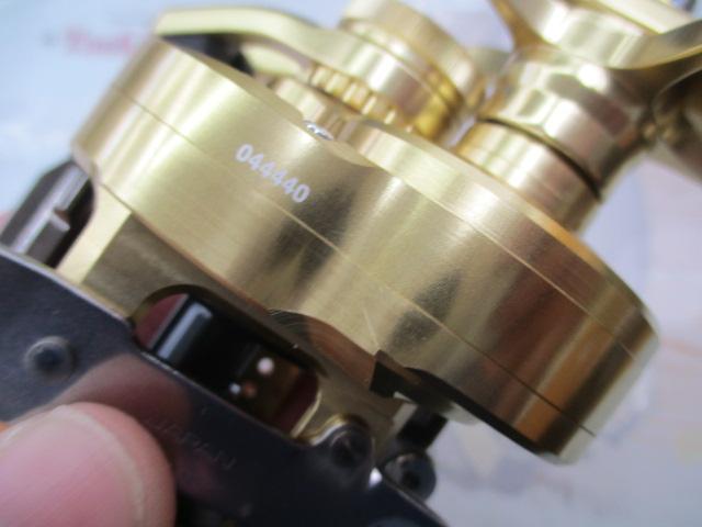 22オシアコンクエスト 300HG