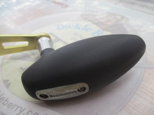 22オシアコンクエスト 300HG