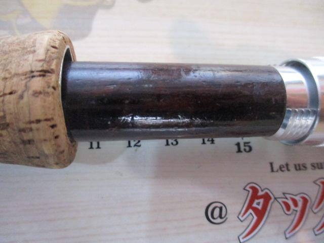 セディーCF-590HMX 9'#5/6