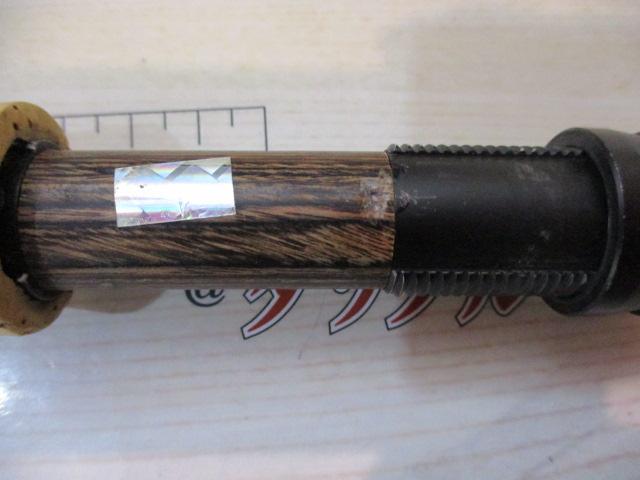 フォックスファイヤー8'6"#5