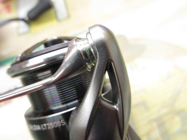 25カルディア LT2500S