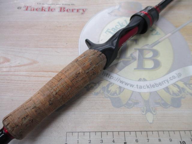 ブレイゾン 671MLB・V