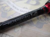 ブレイゾン 671MLB・V