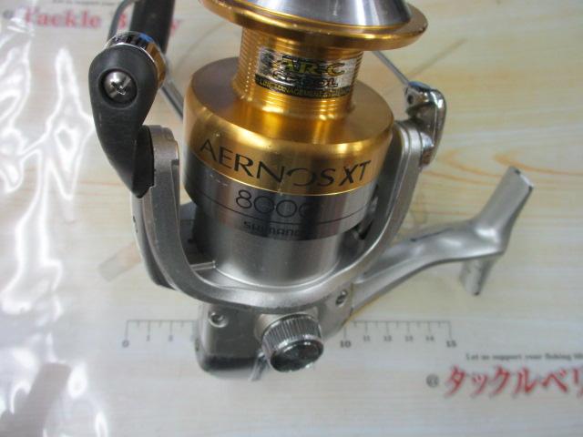 09エアノスXT 8000