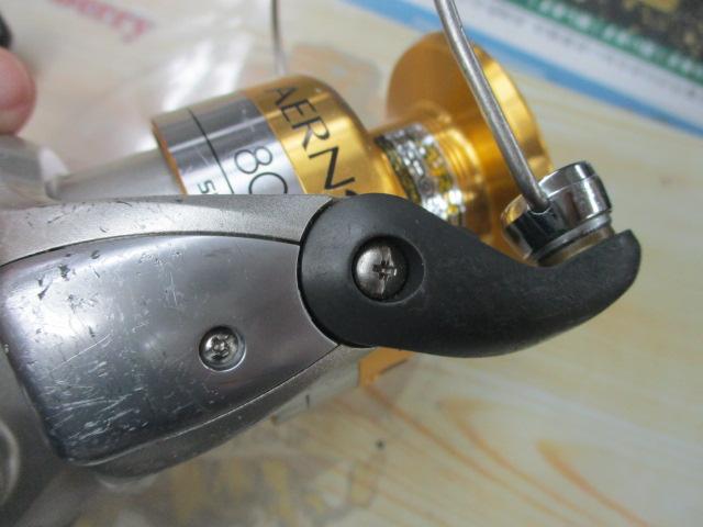 09エアノスXT 8000