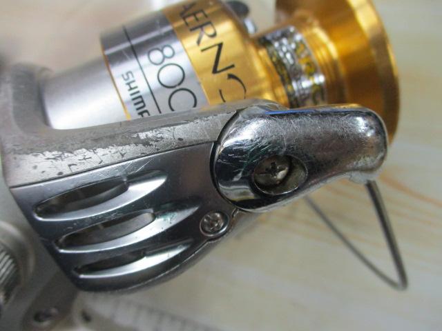 09エアノスXT 8000