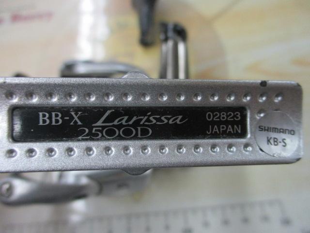 11BB-Xラリッサ 2500D