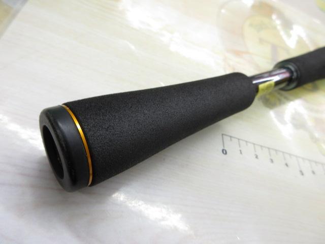 リベリオン 671MHXB-ST