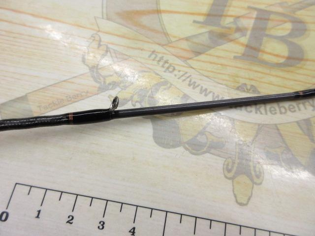 リベリオン 671MHXB-ST