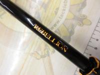 リベリオン 671MHXB-ST