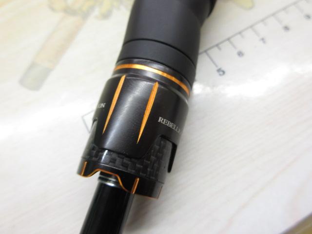 リベリオン 661ML/LFS