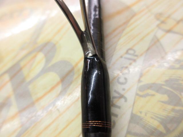 リベリオン 661ML/LFS